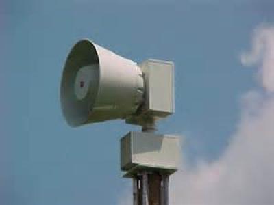 New Warning Signal